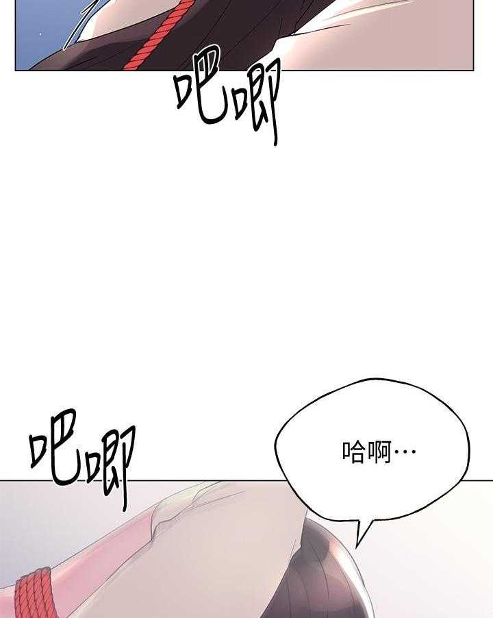 重考生漫画,第168话 16825图