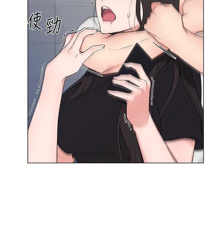 复读生漫画推荐漫画,第178话 17821图