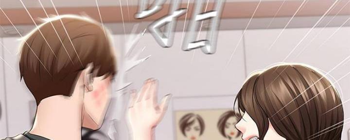 极速漫画网官网漫画,第88话115图