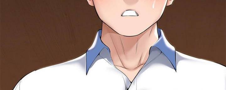 极速漫画网官网漫画,第80话21图