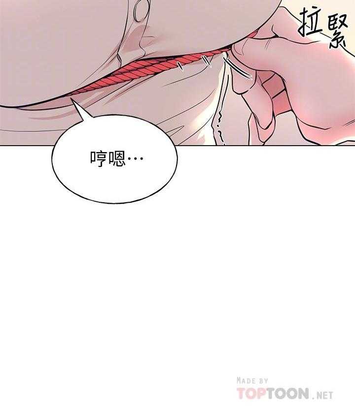 重考生漫画免费阅读3话漫画,第164话 1643图