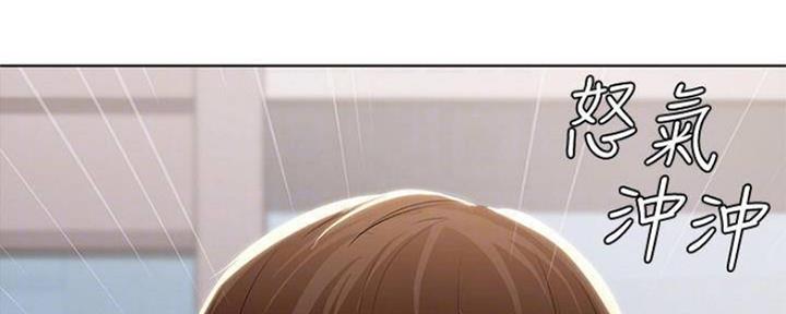 寄宿漫画漫画,第87话22图