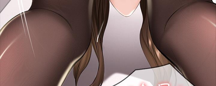 极速漫画网官网漫画,第91话6图