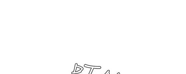 寄宿漫画漫画,第84话19图