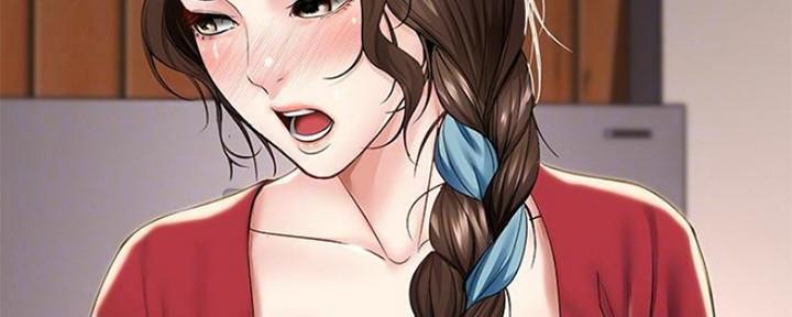 极速漫画网官网漫画,第83话70图