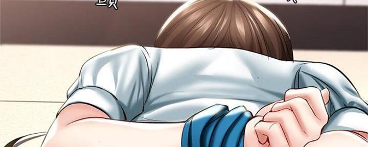 极速漫画官网漫画,第90话96图