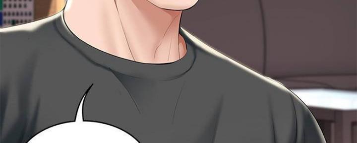 极速漫画官网漫画,第90话24图
