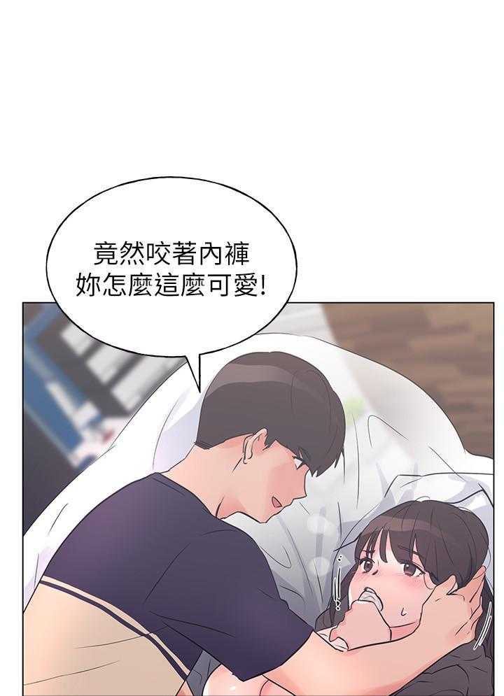 重考生漫画免费阅读3话漫画,第143话 1435图