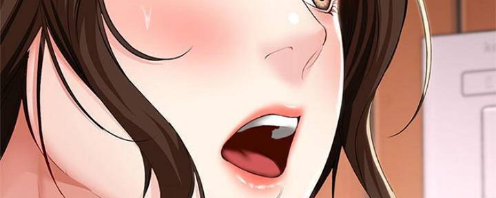寄宿学校漫画漫画,第82话111图