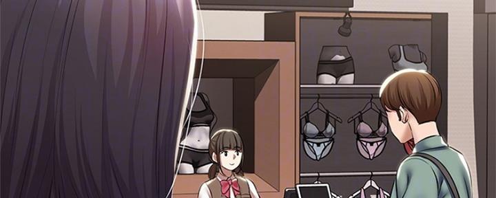 极速漫画网官网漫画,第94话38图