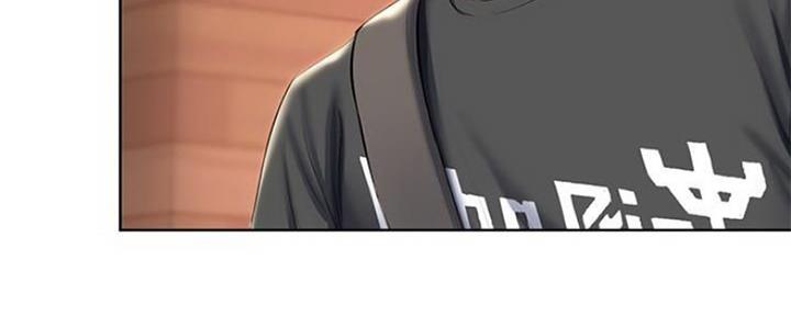 寄宿漫画漫画,第84话22图