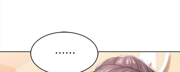 极速漫画官网漫画,第92话72图
