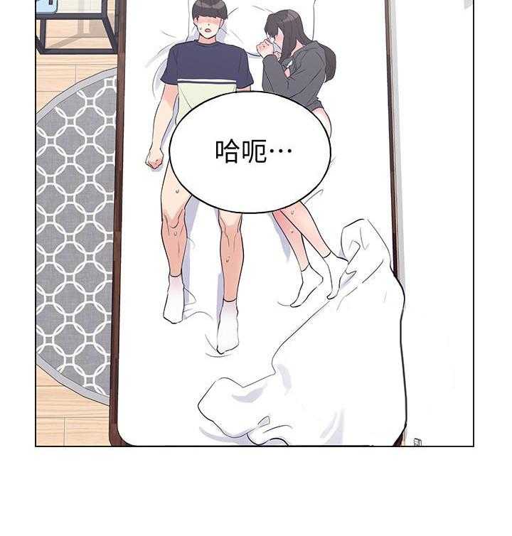 重考生漫画,第146话 1464图