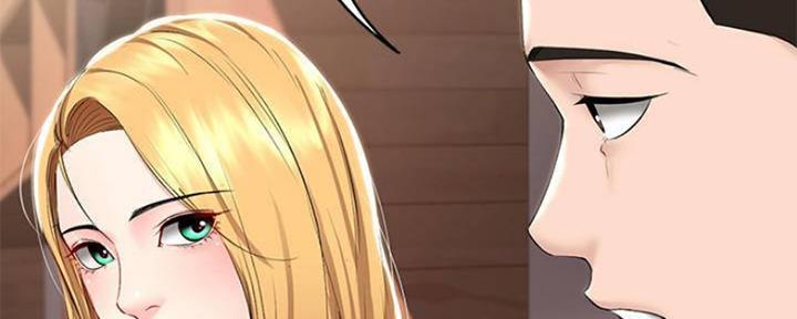 极速漫画网官网漫画,第86话102图