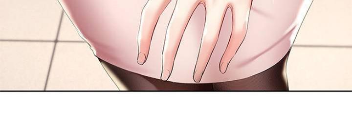 极速漫画网官网漫画,第88话33图