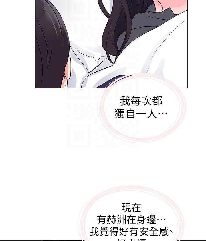 重考生漫画,第139话 13914图