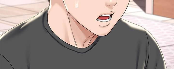 极速漫画免费网站漫画,第85话53图