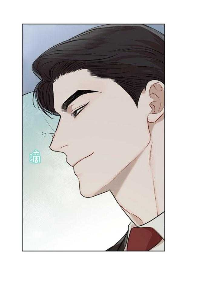 坦白真相小说漫画,第1话 1_新教练6图