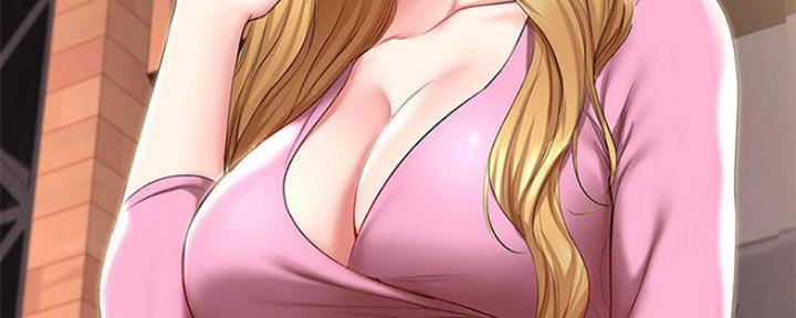 极速漫画网官网漫画,第86话65图