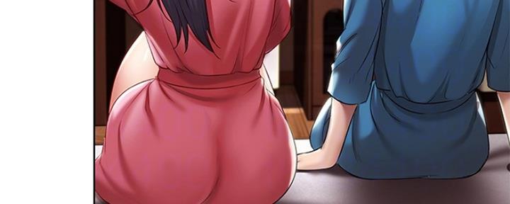一个漫画女主寄宿在别人家漫画,第97话71图