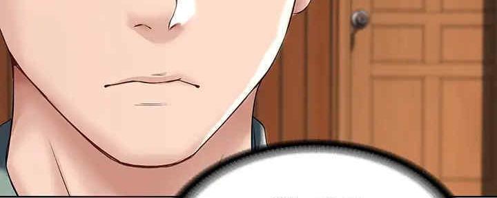 寄宿漫画漫画,第102话57图
