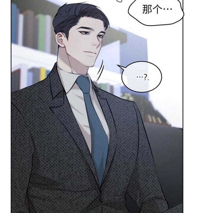 箱中道具漫画漫画,第8话 8_想法7图