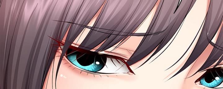 极速漫画免费网站漫画,第96话141图