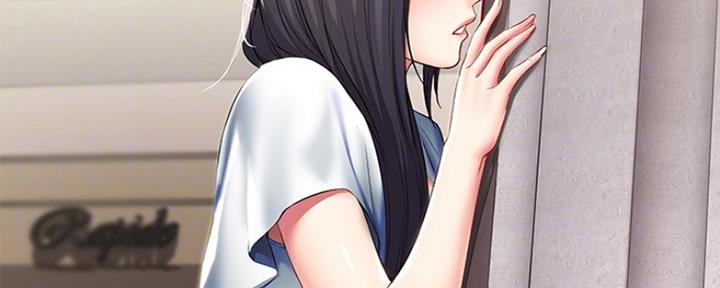 极速漫画网官网漫画,第94话119图