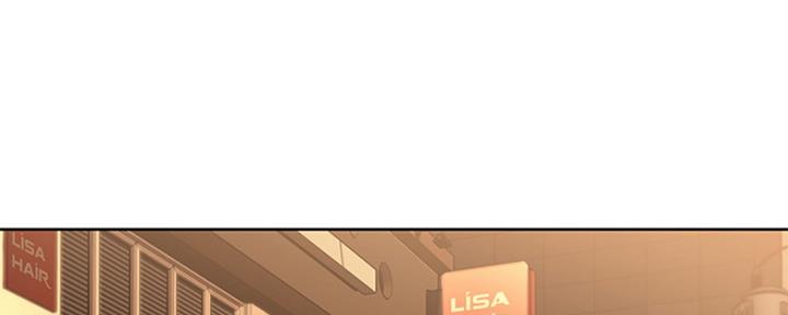 心灵自习室漫画漫画,第7话 7_蛇蝎美人2图