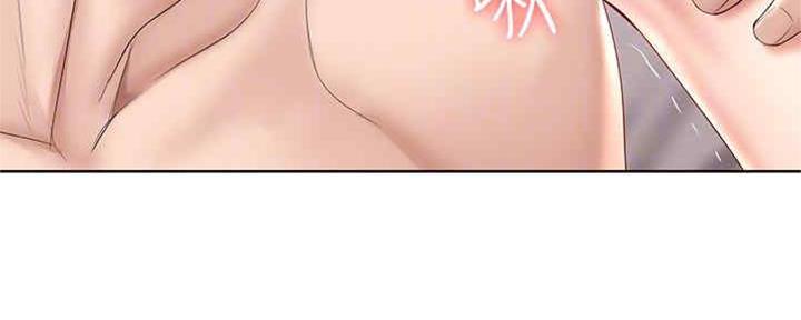 寄宿漫画画免费读漫画下拉式土豪漫画83漫画,第99话70图