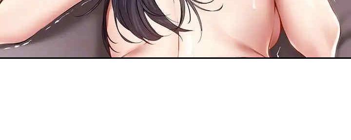宿舍漫画全集漫画,第101话97图