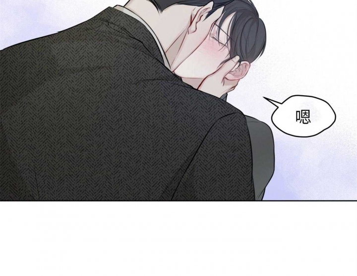 GIVEN被赠予的未来漫画漫画,第40话 抓住这一瞬7图