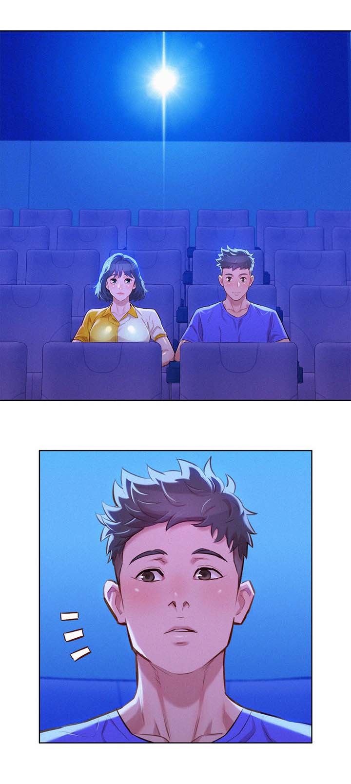 比邻而交漫画免费无删减阅览漫画,第62章：影院风情7图