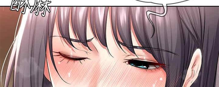 另一种喜欢漫画漫画,第34话 终于有朋友了4图