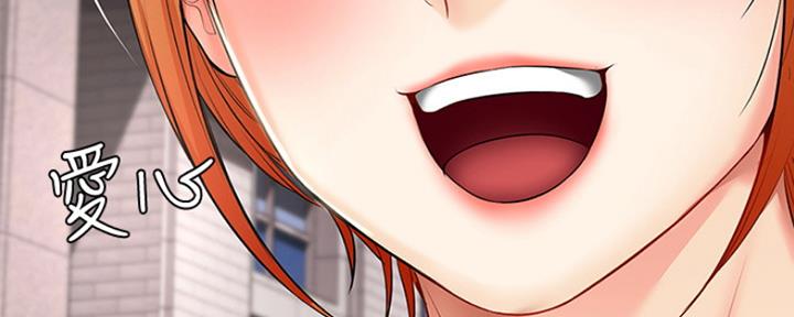 寄宿奇遇记漫画43漫画,第93话48图
