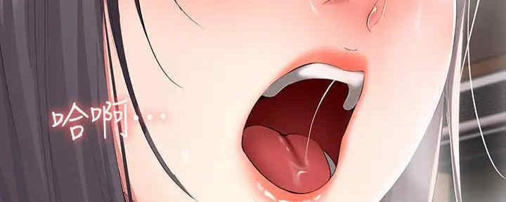 宿舍漫画全集漫画,第101话56图