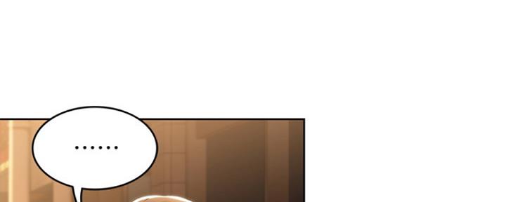 极速漫画免费网站漫画,第96话2图