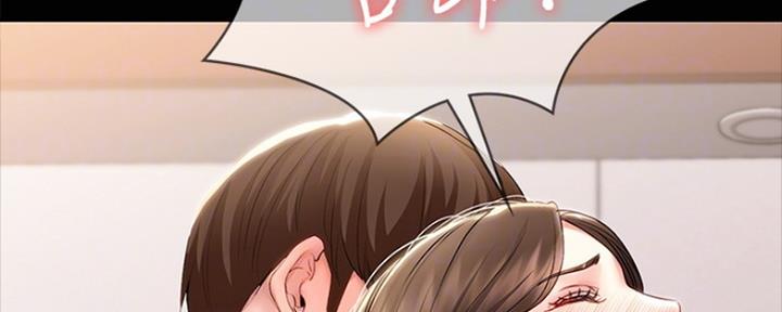极速漫画网官网漫画,第91话16图
