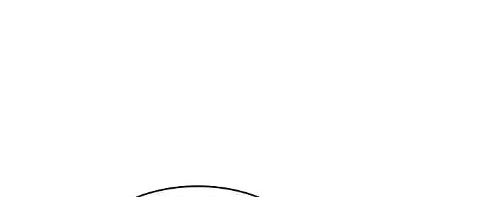 宿舍漫画全集漫画,第101话93图
