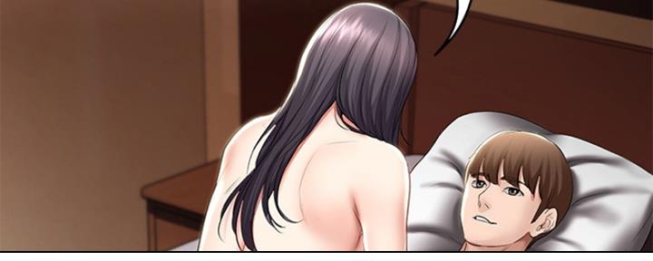 猜不到样子漫画漫画,第58话 推开4图