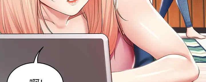 宿舍漫画全集漫画,第101话114图