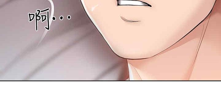 寄宿漫画漫画,第100话13图