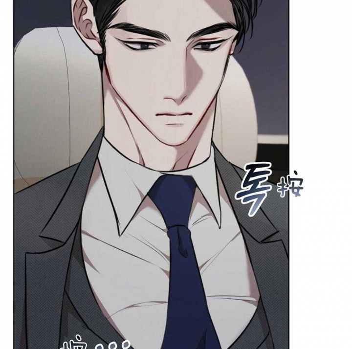 校园爱情漫画视频漫画,第25话 25_对视3图