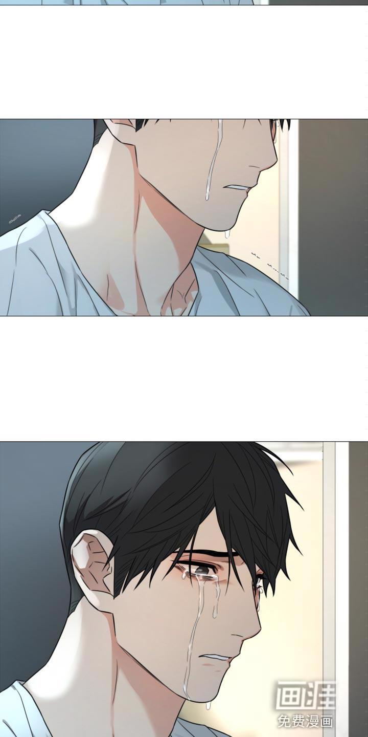 我的真心图片漫画,第37章：聚餐8图