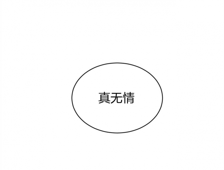 同居人漫画漫画,第18话 18_建议1图