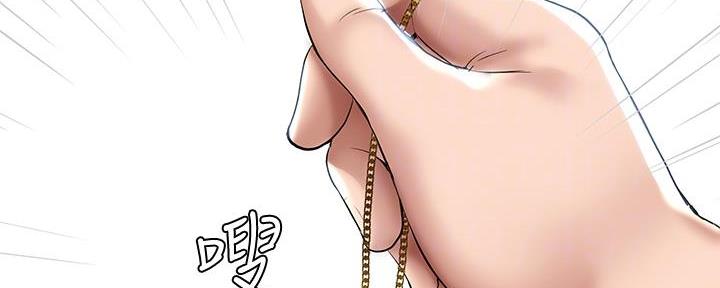 寄宿漫画漫画,第106话55图