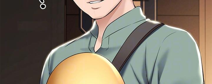 极速漫画免费网站漫画,第96话66图