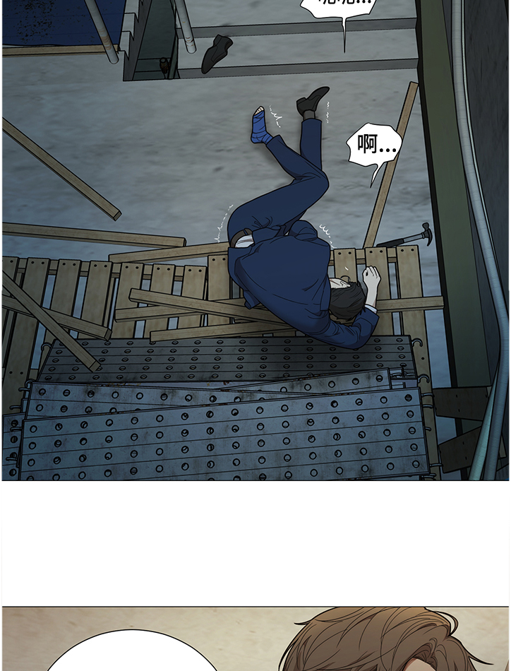 议论漫画漫画,第21章：睡美人7图