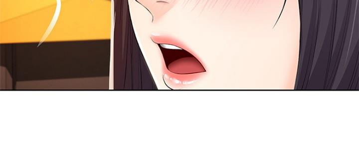 极速漫画免费网站漫画,第96话121图