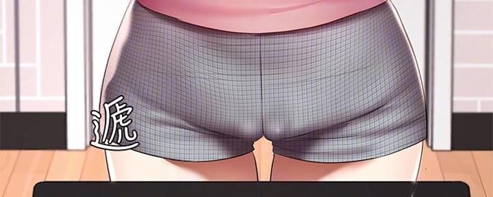 极速漫画免费网站漫画,第103话98图